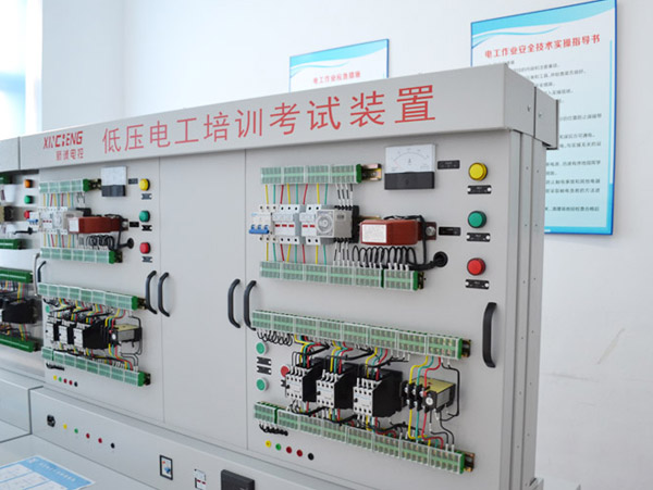 低壓電工實訓室
